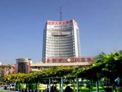 2021郑州最有权威的整容医院排行榜名单