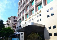 2021广州正规的美容整形医院排名名单公立