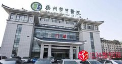 扬州整形医院排名前十榜单一览