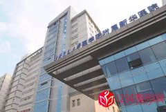 2022上海最好的去疤痕医院排名名单